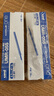 uni三菱 uni-ball UMR-05S按动笔芯0.5mm中性笔蓝色替芯 适用签字笔小浓芯ONE UMN-S-05系列 10支 实拍图