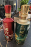 国台 国标 端午礼酒 酱香型白酒 53度 500ml*2瓶 礼盒装 送礼收藏摆柜 实拍图