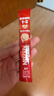 雀巢（Nestle）1+2原味低糖*速溶咖啡三合一冲调饮品90条1350g线条小狗同款 实拍图