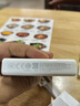 华为【3C认证】原装充电宝66W超级快充12000毫安移动电源Mate70Pro/Mate60适用荣耀苹果手机可带飞机 华为66W双向超级快充+6A数据线+白色 实拍图