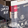 五粮液 普五八代 浓香型白酒 52度 500ml*4瓶 实拍图