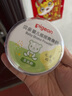 贝亲（Pigeon）婴儿爽身粉 玉米粉爽身粉  无滑石粉 无香精 50g HA15 实拍图