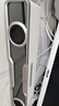 漫步者花再Halo SoundBar桌面音响音箱家用台式电脑游戏音响长条有线音箱蓝牙5.4RGB灯效 破晓白 实拍图