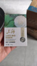 上海香皂肥皂茶花除菌洗澡洗头洁面沐浴105g 实拍图