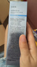 珀莱雅【易烊千玺同款】源力修护精华3.0舒缓抗皱精华液护肤品50ml 实拍图
