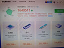 COLORFIRE32GB(16G*2) DDR4 3200 台式机内存条 马甲条 天蝎座 C22 实拍图