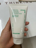 悦诗风吟（Innisfree）绿茶洗面奶150g*2氨基酸泡沫洗面奶男士水润控油清洁保湿水润 实拍图