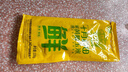 十月稻田 黄糯玉米4.4斤(220g*10根)  东北糯玉米 低脂礼盒 早餐杂粮 实拍图