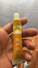 黄皮肤乳膏江西报恩堂神霸软膏成人皮肤护理外用抑菌软膏15g 实拍图