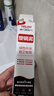 德力西（DELIXI）塑钢泥防水防腐厨房卫生间美缝剂瓷砖地砖填缝剂密封玻璃胶1支装  实拍图