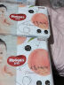 好奇（Huggies）铂金装纸尿裤NB84片(5kg以下)新生儿小号婴儿尿不湿小桃裤超薄 实拍图