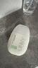 悠宜（unny club）摇摇乐防晒乳霜SPF50+PA+++50ml高倍防晒伤晒黑清爽不油腻 实拍图