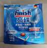 finish亮碟洗碗机用洗碗块 多效合一洗碗机清洁块洗碗粉洗碗盐耗材 24块 实拍图