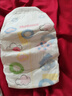 好奇（Huggies）金装纸尿裤M162片(6-11kg)中号婴儿尿不湿超薄柔软超大吸力透气 实拍图