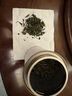 福茗源茶叶 福鼎白茶白牡丹特级正宗生晒太姥山老白茶罐装50g茶叶自己喝 实拍图