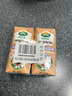 阿尔乐（Arla）丹麦原装进口 A2β-酪蛋白有机 全脂纯牛奶 200ml*2盒 实拍图
