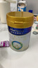美素佳儿（Friso）皇家幼儿配方奶粉 3段（1-3岁幼儿适用）400g 乳铁蛋白（新国标） 实拍图