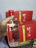 金种子 祥和种子酒 浓香型白酒 40度 460ml*4瓶 整箱装 年货送礼 实拍图
