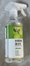 巨奇严选冰箱清洁剂食品级除臭杀菌清洁除味剂微波炉李斯特菌清洗剂 实拍图