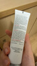 Elta MD安妍科清透守护防晒霜SPF32 85g 清爽型敏感肌优选 实拍图