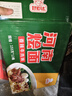 好紫味河南烩面155g*12桶方便面桶装速食整箱 河南烩面香辣牛肉味 实拍图