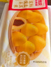 西贝莜面村黄米凉糕340g 2个装 内含桂花酱20g*2 招牌甜点 儿童早餐面点 实拍图