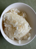 小熊（Bear）电饭煲 电饭锅家用1-2人 智能预约多功能 一人小型迷你电饭煲米饭锅微压1.6升 DFB-B16C1 实拍图