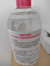 贝德玛（BIODERMA）舒妍洁肤液明星同款卸妆水粉水500ml护肤品敏肌 实拍图