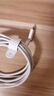 华为编织数据线(Max 120W)6A数据线 1.8米USB-C转USB-C 适用Mate70Pro/Pura 80系列华为手机/电脑平板 实拍图