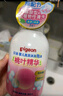 贝亲（Pigeon）洗发水沐浴露  新生儿宝宝用 水三角婴儿洗发沐浴二合一 500ml 实拍图