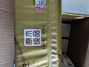 清风【李昀锐同款】抽纸 丝柔4层110抽*20包S码 纸巾 新老包装交替 实拍图