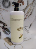 倍膳健山茶花润养护发素1L (蓬松柔顺护发 改善干枯毛躁发膜润发乳留香) 实拍图