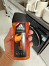 阿迪达斯 （adidas）男士能量沐浴露250ml 持久留香控油清凉舒爽 实拍图