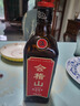 会稽山 纯正五年 半干型 绍兴黄酒 500ml 单瓶装 花雕 年货 实拍图