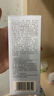 佰草集【双石斛】高保湿精华乳/蜜30ml(长效滋润保湿舒缓干燥敏肌可用） 实拍图