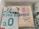 费列罗巧克力礼盒60粒750g分享装 榛果威化 糖果 喜糖 生日礼物 伴手礼 实拍图