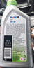 美孚1号 全合成机油 经典表现 ESP 5W-30 C3 1升 新加坡原装 实拍图