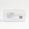 敷尔佳御龄紧致次抛精华液1.3ml*5支装 补水保湿修护 实拍图