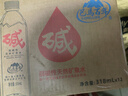 巴馬百年（LONGLIFE）GB8537天然矿泉水正宗巴马水弱碱性依云品质318ML12支/箱 实拍图
