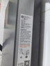 飞利浦（PHILIPS）即热式电热水器8500W速热AI四季恒温 无极变频免储水 国家补贴15% 水电分离AWH2406/93(85DA) 实拍图