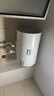 海尔智家出品Leader 50升电热水器储水式2200W速热保温家用大水量专利防电墙安全洗浴LEC5001-20X1 实拍图