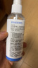 狗狗皮肤病专用药狗癣真菌感染溃烂皮炎瘙痒螨虫掉毛湿疹外用喷剂 单瓶装 实拍图