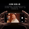 小米15Ultra&SU7Ultra齐发布 徕卡2亿超级长焦 6000mAh小米金沙江电池 黑色 12+256 5g手机 实拍图