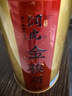 润虎茶叶金骏眉500g武夷红茶养胃自己喝2025新茶礼盒装送礼长辈 实拍图