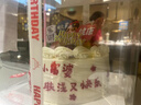曼恒网红男女朋友新鲜生日蛋糕同城配送当天配送鲜花水果蛋糕送老婆 P款小富婆蛋糕 6英寸(适合1-2人) 实拍图