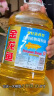金龙鱼 食用油 葵花籽清香型调和油5L （新老包装随机发货） 实拍图