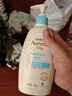 艾惟诺（Aveeno）艾维诺儿童面霜夏季清爽补水保湿身体乳滋润婴儿宝宝润肤乳354g 实拍图