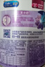 美赞臣 亲舒 婴儿乳蛋白部分水解配方奶粉 1段 850g 0-12月 低适乳糖 实拍图