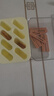 拜杰雪糕模具儿童冰淇淋冰棒冰块制作器做冰棍神器冰糕制冰盒雪糕棒 实拍图