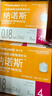 泰尔茂（TERUMO）34G纳诺斯4mm一次性胰岛素笔用针头 注射器 日本进口 5盒装 实拍图